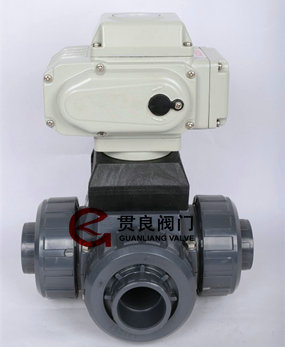 電動(dòng)塑料三通球閥